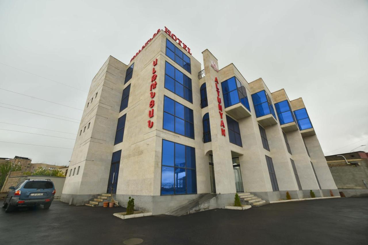 Altunyan Hotel 耶烈万 外观 照片