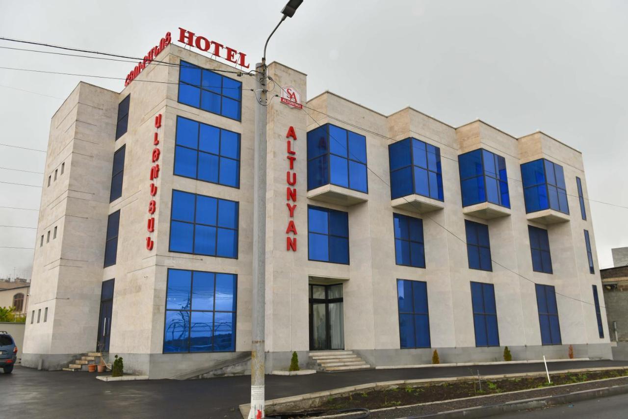Altunyan Hotel 耶烈万 外观 照片
